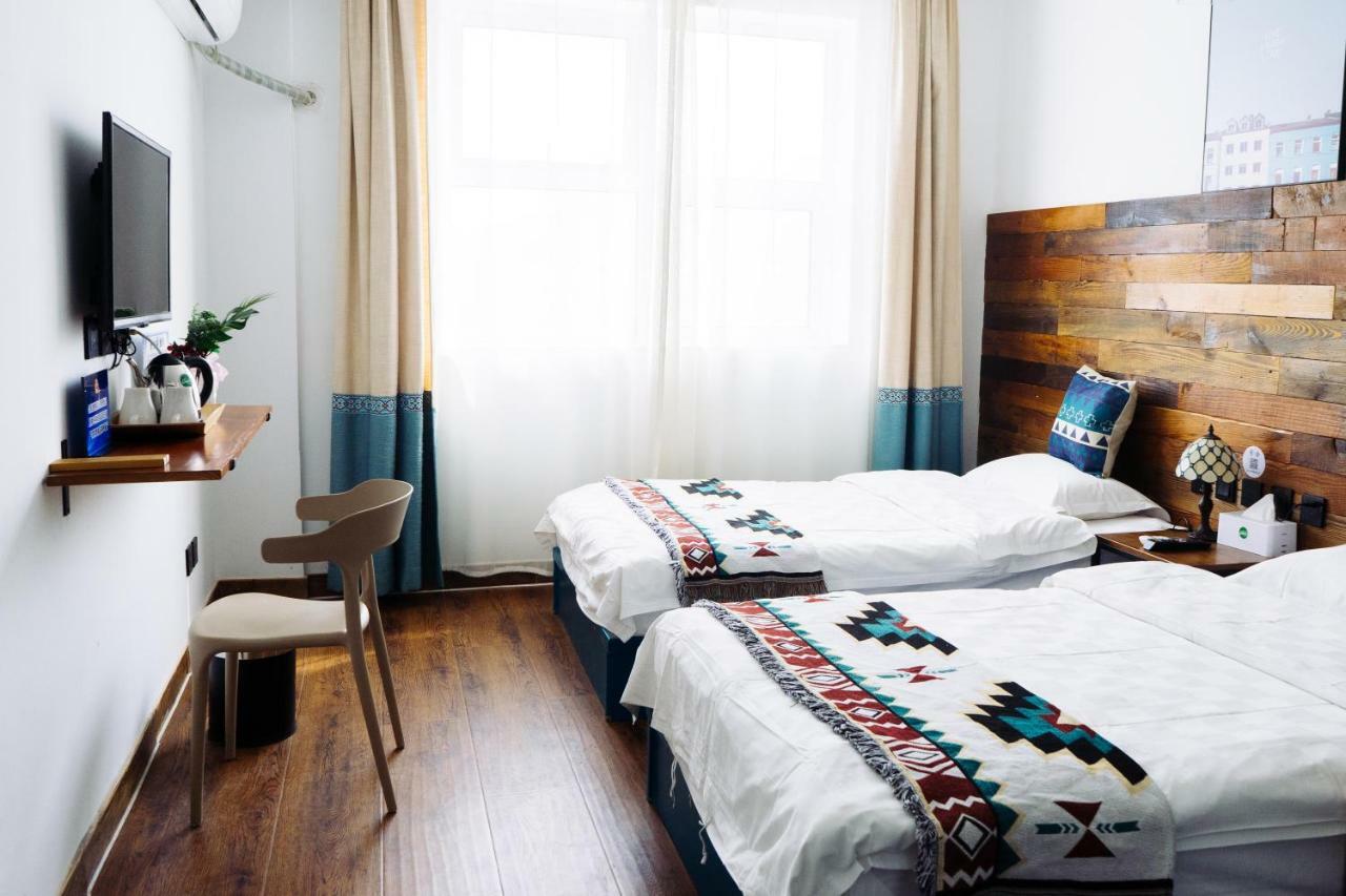 Beijing Drum Tower International Youth Hostel 외부 사진