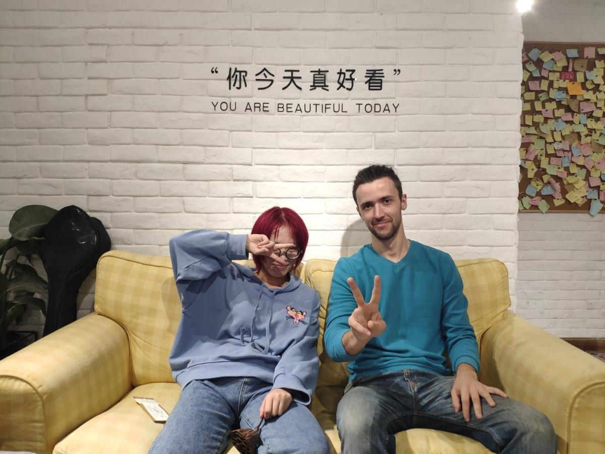 Beijing Drum Tower International Youth Hostel 외부 사진