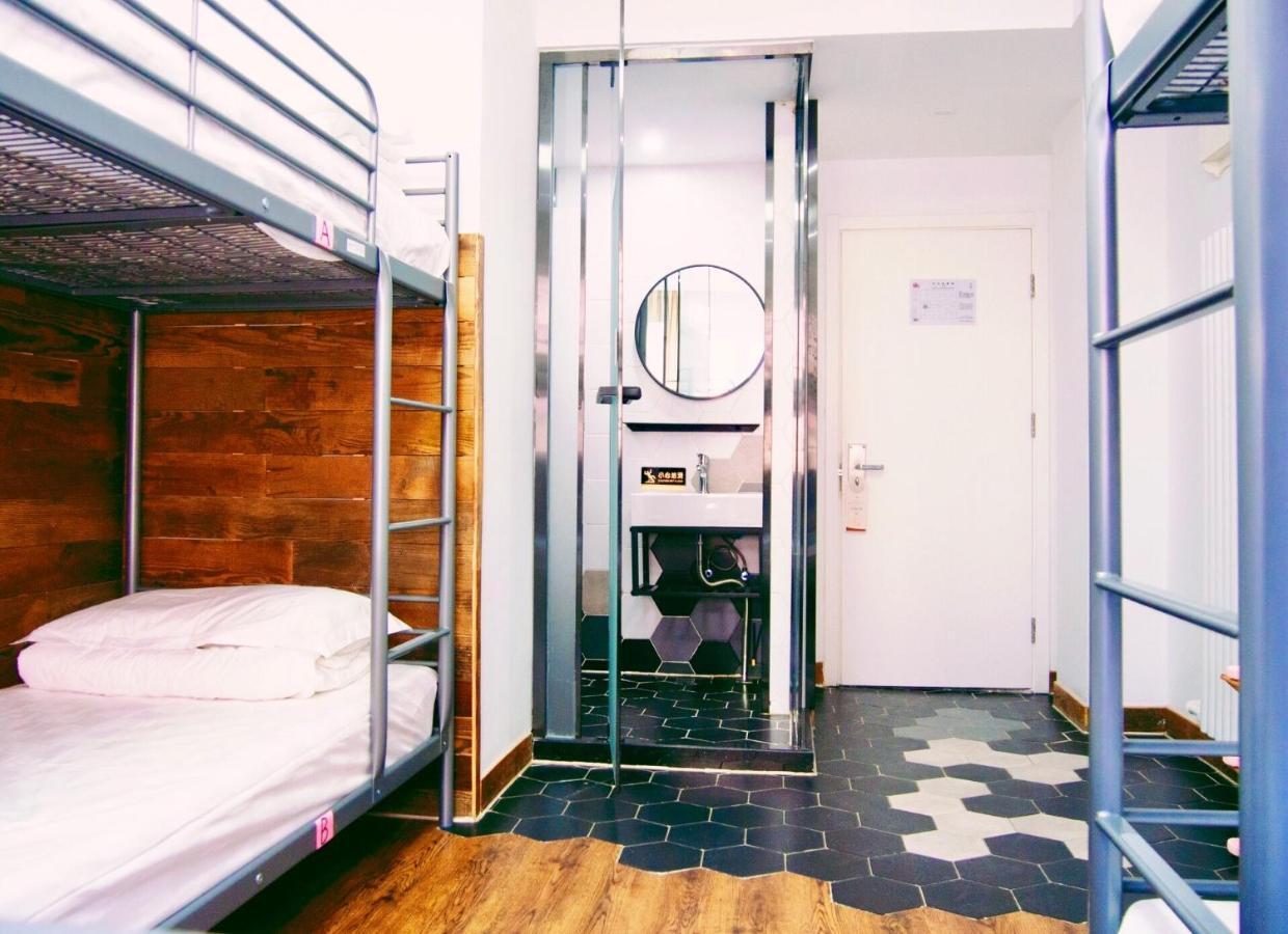 Beijing Drum Tower International Youth Hostel 외부 사진