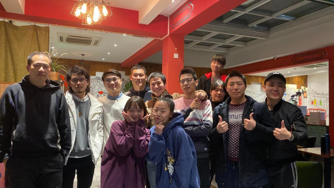 Beijing Drum Tower International Youth Hostel 외부 사진